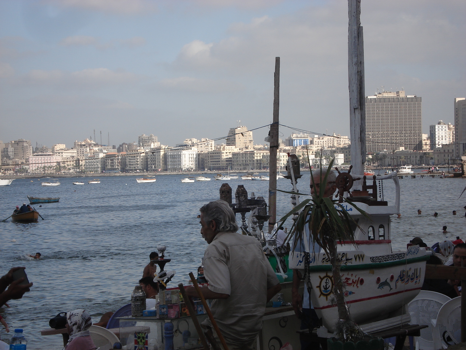 Egypt 1